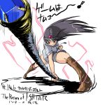  1girl andou_jumu aura boots crown druaga_no_tou foreshortening hat ki_(druaga) return_of_ishtar solo staff tiara 