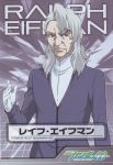 1boy brown_eyes closed_mouth expressionless formal gloves gundam gundam_00 highres leif_eifman long_sleeves looking_at_viewer male_focus old_man raife_eifman scan silver_hair solo suit white_gloves wrinkles 