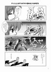  4koma comic hiiragi_kagami izumi_konata lucky_star monochrome rikuto translation_request 