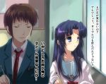  1boy 1girl asakura_ryouko blazer blue_eyes blue_hair expressionless inui_nagi jacket kyon locker long_sleeves looking_afar looking_to_the_side necktie red_necktie sailor_collar school_uniform serafuku sitting suzumiya_haruhi_no_shoushitsu suzumiya_haruhi_no_yuuutsu translation_request upper_body window 