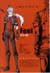  1boy absurdres belt boots character_profile feel fingerless_gloves gloves grin highres ishikawa_fumi knee_boots male_focus over_zenith partially_colored red scan scarf short_hair smile solo spiky_hair standing teeth toto_(over_zenith) wings 