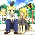  1boy 1girl air animal animal_on_head barefoot bird bird_on_head blonde_hair blue_eyes blush clannad closed_eyes clouds crossover crow kamio_misuzu key long_hair lowres ponytail ribbon school_uniform sky sora_(air) sunohara_youhei translated translation_request 