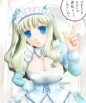  1girl blue_eyes breasts cleavage large_breasts maid minyo original solo 