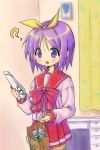  ? bag cosplay hair_ribbon hiiragi_tsukasa kink lucky_star purple_hair ribbon school_uniform serafuku short_hair to_heart violet_eyes 