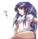  1girl asakura_ryouko blue_eyes blue_hair blush breasts buruma gym_uniform inui_nagi long_hair lowres open_mouth ponytail simple_background solo suzumiya_haruhi_no_yuuutsu sweatdrop white_background 