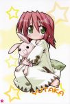  1girl absurdres highres kobayakawa_yutaka lingerie lucky_star nightgown pillow solo stuffed_animal stuffed_bunny stuffed_toy underwear 