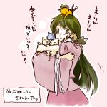  1girl animal animal_on_head cat cat_on_head chen chen_(cat) earrings female green_eyes green_hair hat houraisan_kaguya jewelry long_hair satou solo too_many too_many_cats touhou translated translation_request 