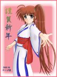  00s 1girl 2006 adapted_costume ahoge border dated japanese_clothes kimono long_hair looking_at_viewer lyrical_nanoha magical_girl mahou_shoujo_lyrical_nanoha mahou_shoujo_lyrical_nanoha_strikers obi outstretched_arm pink_background sash side_ponytail sidelocks simple_background smile solo standing takamachi_nanoha very_long_hair wide_sleeves yamaguchi_ugou 