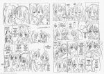  3girls comic hiiragi_kagami hiiragi_tsukasa izumi_konata lucky_star monochrome multiple_girls siblings sisters translated twins yuri 