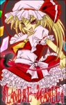  bad_id blonde_hair fang female flandre_scarlet hat lowres red_eyes touhou 