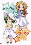  absurdres dress highres iwasaki_minami lucky_star minegishi_ayano sundress 