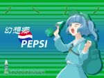  1girl backpack bag female hat kawashiro_nitori key murakumo_takeru one_eye_closed pepsi pepsi_ice_cucumber randoseru soda solo touhou two_side_up wink 