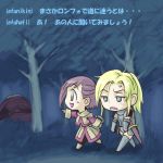  2girls akamanbou comic final_fantasy final_fantasy_xi hume md5_mismatch multiple_girls partially_translated thigh-highs translation_request 