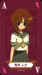  1girl ace card card_(medium) highres higurashi_no_naku_koro_ni playing_card ryuuguu_rena sakai_kyuuta solo 