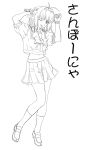  00s 1girl kimi_ga_nozomu_eien monochrome sandgarden school_uniform serafuku solo suzumiya_haruka 