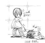  2boys cuffs death_note handcuffs l_(death_note) lowres male_focus monochrome multiple_boys translated white_background yagami_light 
