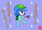  1girl azuma_shoujuan female kappa kawashiro_nitori solo touhou 