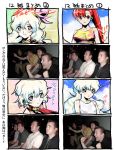  2girls 4boys comic cutting_hair gaijin_4koma multicolored_hair multiple_boys multiple_girls nia_teppelin redhead tengen_toppa_gurren_lagann translation_request yoko_littner 