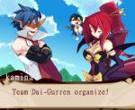  1girl 2boys adell_(cosplay) adell_(disgaea) adell_(disgaea)_(cosplay) bow cosplay disgaea dress kamina kamina_shades lowres makai_senki_disgaea_2 multiple_boys muscle parody redhead rozalin rozalin_(cosplay) simon strapless_dress sunglasses tengen_toppa_gurren_lagann tink tink_(disgaea) yellow_bow yoko_littner 