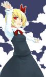  1girl blonde_hair female hair_ribbon lowres necktie red_eyes ribbon rumia sakuraba_yuuki short_hair solo the_embodiment_of_scarlet_devil touhou youkai 