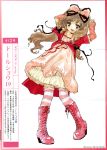  1girl arm_warmers bangs boots bow brown_eyes brown_hair dress fashion frilled_legwear hair_bow hair_ribbon happy kneehighs laces lolita_fashion long_hair okazaki_takeshi open_mouth pink pink_boots pink_bow ribbon socks solo striped striped_legwear teeth thigh-highs 