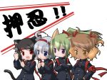  animal_ears cat_ears cat_tail gakuran kosumo original school_uniform serafuku tail 