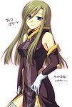  1girl blue_eyes breasts brown_hair character_name kusata_murasaki smile solo tales_of_(series) tales_of_the_abyss tear_grants thigh-highs 