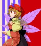  1girl aka_ringo aki_minoriko apron azuma_shoujuan blonde_hair female food fruit grapes hat leaf looking_at_viewer maple_leaf red_eyes ribbon short_hair solo touhou wheat 