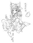  1girl ascot barefoot bow card detached_sleeves eyebrows eyebrows_visible_through_hair female full_body hair_bow hair_tubes hakurei_reimu honokan long_skirt looking_at_viewer monochrome sidelocks simple_background sitting skirt solo touhou white_background 