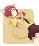  1girl animal_ears apple cat_ears cat_tail food fruit holding holding_fruit school_uniform serafuku shibahime_kyou solo tail yamamoto_shima 