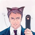  1boy animal_ears cat_ears cat_paw cat_paws formal glasses male_focus paws solo suit what 