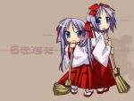  2girls hakama highres hiiragi_kagami hiiragi_tsukasa japanese_clothes lucky_star miko multiple_girls red_hakama siblings sisters twins wallpaper 