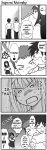 00s 1girl 2boys 4koma censored comic fujoshi hard_translated inui_arihiko lemlaml monochrome multiple_boys onion_(lemlaml) skirt tohno_akiha toono_shiki translated tsukihime yaoi