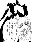  1girl :d ^_^ ^o^ ahoge bokurano caro_ru_lushe closed_eyes crossover long_sleeves lyrical_nanoha mahou_shoujo_lyrical_nanoha mahou_shoujo_lyrical_nanoha_strikers open_mouth short_hair simple_background smile speech_bubble talking text translation_request upper_body white_background zearth 