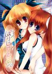  2girls bare_shoulders blonde_hair closed_mouth cover cover_page doujin_cover eima_hiyou eyebrows eyebrows_visible_through_hair fate_testarossa looking_at_viewer lyrical_nanoha mahou_shoujo_lyrical_nanoha mahou_shoujo_lyrical_nanoha_strikers multiple_girls red_eyes smile takamachi_nanoha tareme twintails violet_eyes 