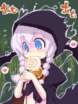  atlus braid candy curse_maker eating lollipop lowres minami_juujisei oekaki sekaiju_no_meikyuu short_twintails sketch swirl_lollipop twin_braids twintails 
