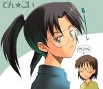  :3 amasawa_yuuko brown_eyes brown_hair dennou_coil glasses kikumaru_bunta okonogi_yuuko short_hair twintails 