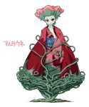  1girl alraune flower green_skin highres japanese_clothes kimono monster_girl original plant_girl red_eyes solo 