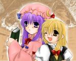  2girls bad_anatomy bad_id blonde_hair blush book female hat kirisame_marisa long_hair midriff multiple_girls patchouli_knowledge poorly_drawn purple_hair ribbon smile touhou 