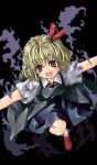  1girl bad_id blonde_hair darkness female outstretched_arms red_eyes ribbon rumia sasakura_koneri short_hair solo spread_arms the_embodiment_of_scarlet_devil touhou youkai 