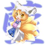  1girl animated animated_gif blinking blonde_hair fang female hands_in_sleeves hat kazami_karasu long_sleeves lowres pillow_hat short_hair solo tassel touhou wide_sleeves yakumo_ran 