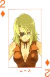  1girl baccano! breasts burn_scar card card_(medium) cleavage enami_katsumi eyepatch glasses nice_holystone official_art playing_card ryohgo_narita_(mangaka) scar solo 