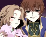  code_geass just_as_planned kururugi_suzaku lowres nunnally_lamperouge oekaki 