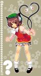  1girl animal_ears aura bloomers cat_ears cat_tail chen china_dress chinese_clothes dress female hat heart heart_tail mary_janes multiple_tails pigeon-toed ribbon shima_chiyo shoes short_hair solo tail touhou underwear 