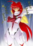  1girl bodysuit bow buster_machine_7 crossed_arms hair_bow kagami_sumika muvluv nono_(top_wo_nerae_2!) parody red_eyes redhead scarf solo top_wo_nerae_2! 