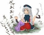  animal_ears braid female myama rabbit_ears reisen_udongein_inaba silver_hair touhou translated yagokoro_eirin 