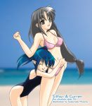  beach bikini black_hair blue_hair hug long_hair pointy_ears ponytail sakamata_minamo swimsuit 