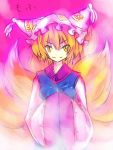  1girl blonde_hair female fox_tail hands_in_sleeves hat long_sleeves myama pillow_hat short_hair solo tail tassel touhou wide_sleeves yakumo_ran yellow_eyes 