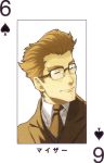  1boy baccano! card card_(medium) enami_katsumi glasses maiza_avaro male_focus official_art playing_card ryohgo_narita_(mangaka) solo 