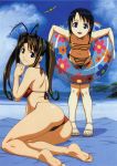  2girls :d akamatsu_ken alternate_hairstyle antenna_hair ass back barefoot beach_towel bikini black_eyes black_hair blue_eyes bob_cut breasts clouds collarbone day feet floral_print from_side grin hair_intakes hair_ornament hair_scrunchie hair_up highres innertube leaning_forward legs looking_at_viewer looking_back love_hina maehara_shinobu multiple_girls narusegawa_naru navel ocean official_art open_mouth outdoors reclining red_bikini sandals scan scrunchie side-tie_bikini sidelocks signature sky small_breasts smile soles string_bikini sunglasses sunglasses_on_head swimsuit tama_(love_hina) toes towel transparent twintails uno_makoto water yellow_bikini 